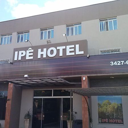 Ipe Hotel Дорадус Екстериор снимка