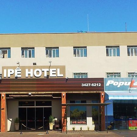 Ipe Hotel Дорадус Екстериор снимка